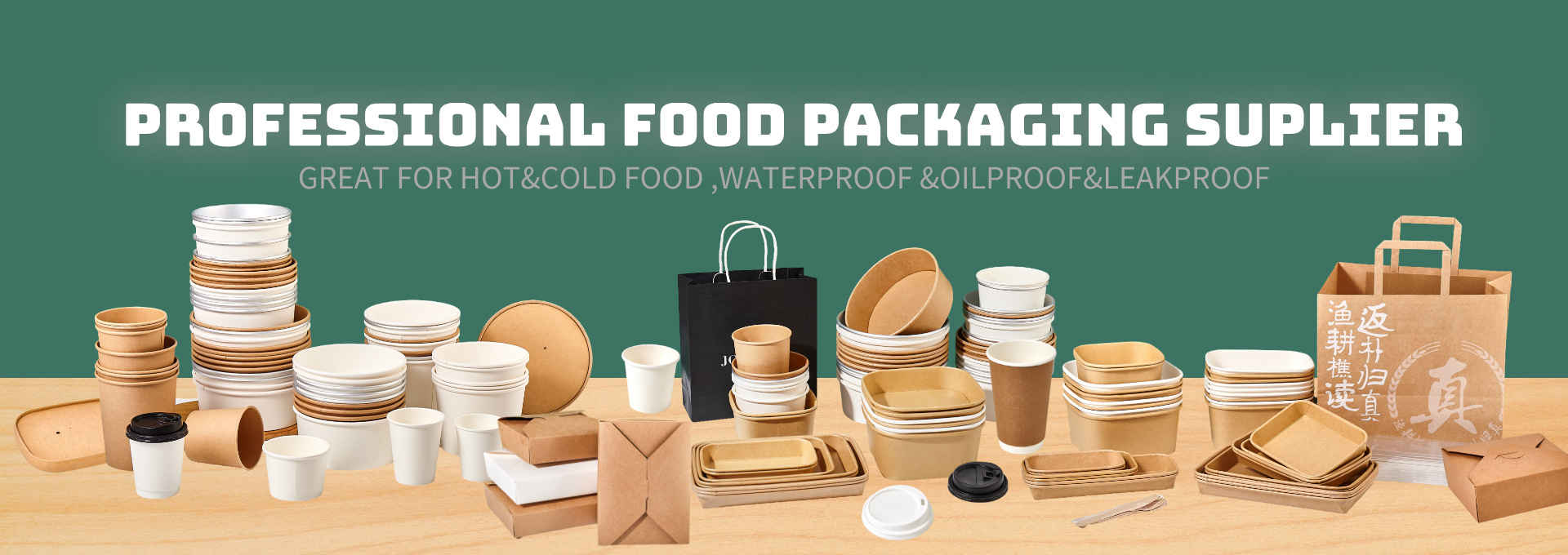 Disposable Food Packaging