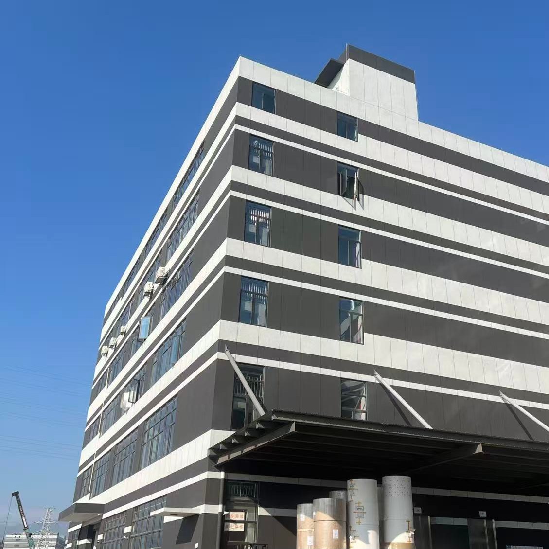 Xiamen Ziqiao Industrial Co., Ltd