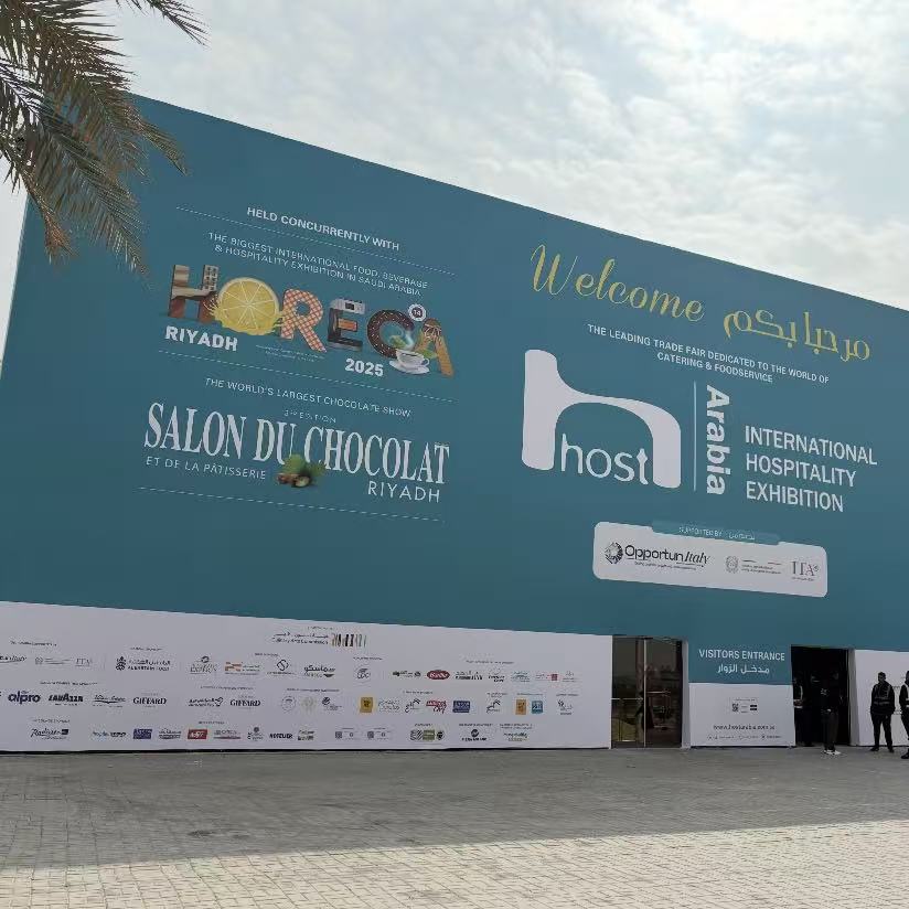 Saudi Riyadh International Food Hotel Exhibition