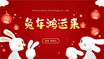 The seventh day of the New Year, start work!